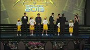 13赛季广州恒大亚足联颁奖典礼大丰收合集