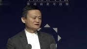 业界领袖观察——马云