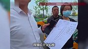 流浪狗被车撞了做手术，十几位出租车司机在医院守候，50多人凑出4500元手术费