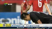 亚冠-15赛季-淘汰赛-1/8决赛-第2回合-高拉特梅开二度 恒大晋级亚冠八强-新闻