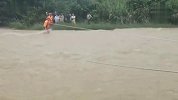 靖安因暴雨引发山洪已致4人死亡 其余279人已全部获救