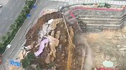 湖南长沙一工地化粪池基坑塌方致2人身亡 现场视频曝光