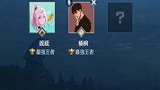 小哥哥说我的声音像小兔子在叫？为什么呀人家才20岁呢