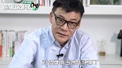 李国庆“夸赞”李佳琦：主播带货的本质就是便宜，但他不一样