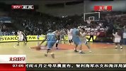 CBA-1314赛季-“马政委”成为第30位北京市荣誉市民-新闻
