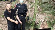 男子抢劫杀人弃尸溶洞 9任公安局长接力侦查27年