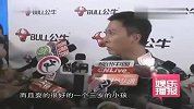 甄子丹出席产品发布会 称“看好儿子当接班人”