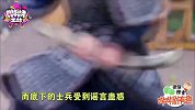 《楚乔传》宇文玥楚乔隔空传情 贺萧蒙枫不打不相识