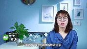 男人为什么喜欢“坏女人”？情商高的人告诉你几个原因！