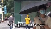 西安网友晒“高铁车外温度52℃”！12306：车内有空调