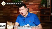 老百姓有福了！这个消息一出，将影响无数人的收入！