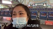四年没有回娘家了，看到父母心里都是满满的幸福
