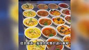 18元一碗小米粥，博主称上海快餐四菜一汤173元，商家回应