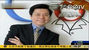 “方舟子打假李开复”事件和气停战