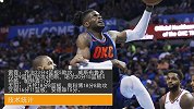 篮球-18年-雷霆117-110射日 终于结束连败 泡椒三分重回巅峰-新闻