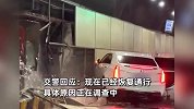 长沙一隧道内突发车祸，小车如炮弹出膛撞上墙壁，现场水管爆裂车损严重