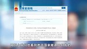 身处低位蓄势待发，2023配置光伏这些细分环节？