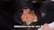 香嫩美味的锅塌里脊，一口下去超满足