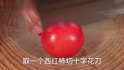 做个不同面食的吃法小饼抻面！
