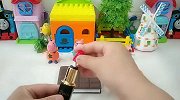 玩具小故事~小猪一家逗你们玩呢