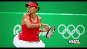 奥运会-16年-中国女网四朵金花单打止步前两轮-新闻