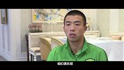 《星耀中超》郭全博：国安青训培养出的千里马 施密特是他的伯乐