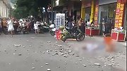 一建筑墙体脱落致一人受伤 警方介入调查
