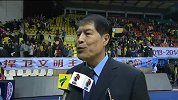 CBA-1314赛季-常规赛-第18轮-蒋兴权：队员很努力 罗智准绝杀是战术布置-新闻