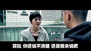 奇葩男子分手未成反跳楼～