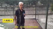篮球-17年-一起打篮球到80岁！重庆几位老人每天打球一小时-专题