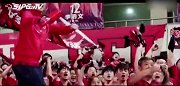 上港官方2019赛季回顾大片 以梦为马期待再出发！