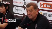 客场战胜呼和浩特 亚泰主帅：接下来每一场比赛都是新的开始