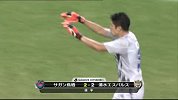 J联赛-14赛季-联赛-第22轮-92分钟进球 鸟栖早坂良太射门扳平比分-花絮