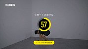 健身小课堂丨哑铃胸臂训练