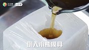 冰爽中透着微苦的小熊冰拿铁，可爱造型俘获你的少女心