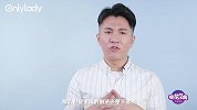 桃花宝典：美少女的字典里没有“汗味”这俩字！