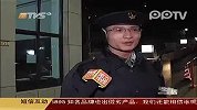 广东韶关武江区委书记苏力自缢身亡