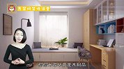 次卧到底要不要装榻榻米？内行人说：这5个问题一定要考虑清楚！