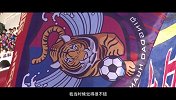 PP体育独家专访克莱奥：中超与中甲实力悬殊 不确定未来是否仍在青岛