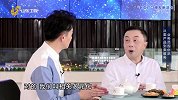 企业如何从单一的业务模式向多元化跨越？