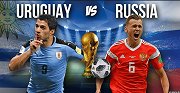数说乌拉圭VS俄罗斯：东道主历史战绩8战6胜进15球