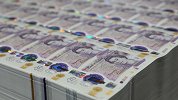女子存款5万元10年后变成900万 银行：钱都是你的