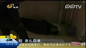 男子醉酒出洋相厕所当成床