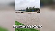 河北一地500多人被洪水围困，当地防洪办-正在组织村民往高处转移