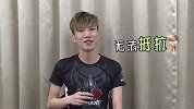 贵圈真乱第八期：SV娱乐生活大揭秘