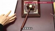 小伙被已婚女友骗走十多万彩礼：她只认重婚不认诈骗
