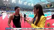 水上项目-16年-全国冠军赛 周羿霖200米蝶泳获得冠军-新闻