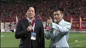 亚冠-13赛季-淘汰赛-决赛-第1回合：恒大赛前报道称现场恒大球迷人数远超于首尔球迷-花絮