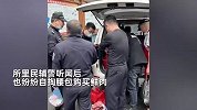 老板接诈骗订单载6000元肉跨镇送来，民警纷纷“围观”，背后故事暖心