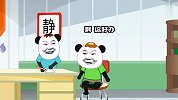 小伙子总爱学别人说话